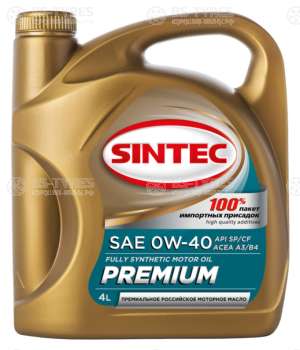 Sintec PREMIUM SAE 0W-40  API SP/CF, ACEA A3/B4 4л синтетика